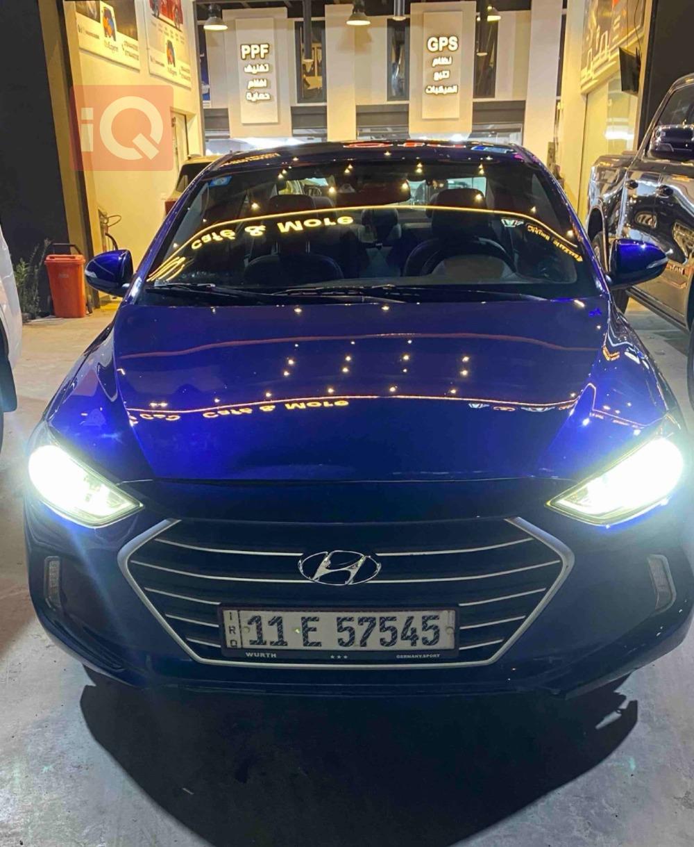 هیوندای ئەلەنترا